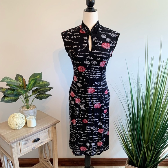 Seventh Station Dresses & Skirts - Gorgeous Seventh Station Dress